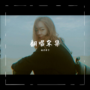 w男人扒开女人的腿猛进动漫
