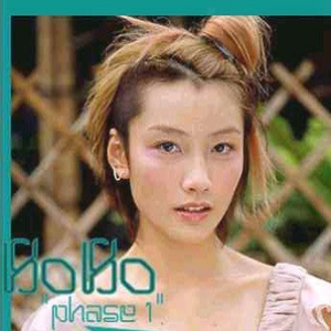 w男人扒开女人的腿猛进动漫
