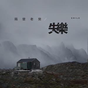 w男人扒开女人的腿猛进动漫
