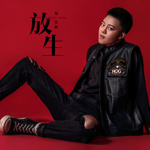 w男人扒开女人的腿猛进动漫
