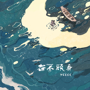 w男人扒开女人的腿猛进动漫
